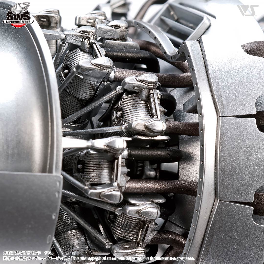 Zoukei Mura 1/32 J2M3 Raiden Engine Details