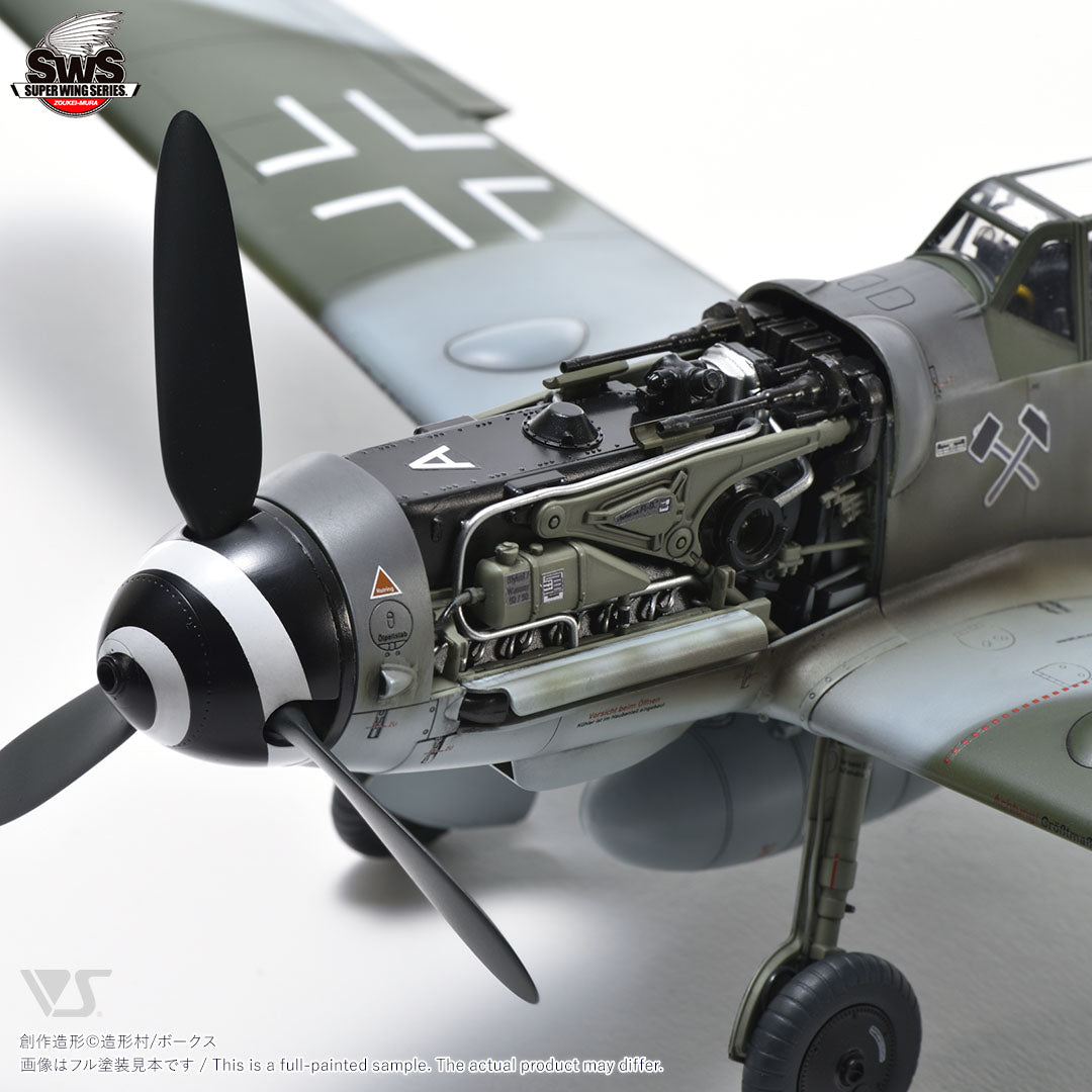 Zoukei Mura 1/32 Bf 109 G-14 Engine Details