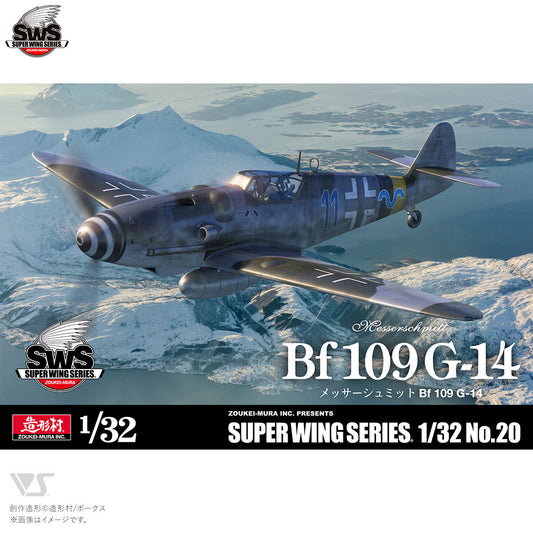 Zoukei Mura 1/32 Bf 109 G-14 Scale Model Kit