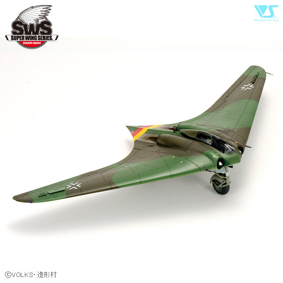 Zoukei Mura 1/48 Horten Ho29 completed kit