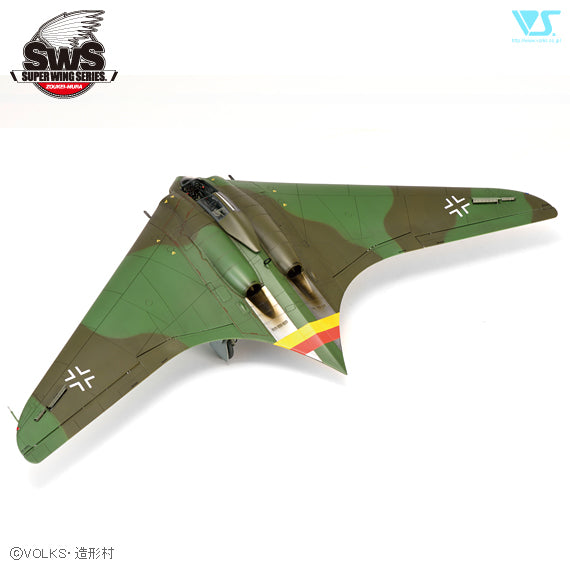 Zoukei Mura 1/48 Horten Ho29 completed kit rear top view