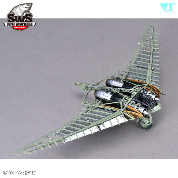 Zoukei Mura 1/48 Horten Ho29 completed kit showing only the interior components.
