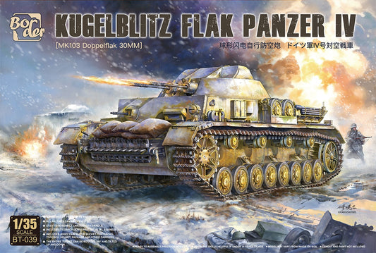 Border Models 1/35 German Flakpanzer IV Kugelblitz box art