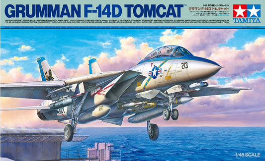 Tamiya 1/48 Grumman F-14D Tomcat box art