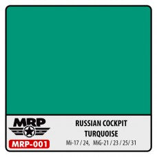 MRP-001 Russian Cockpit Turquoise