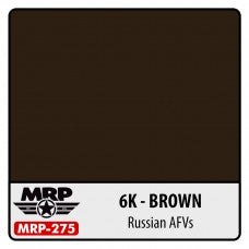 MRP-275 6K Russian AFV Brown