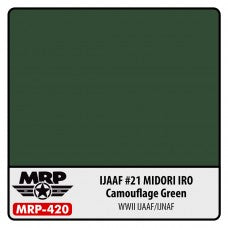 MRP-420 IJAAF #21 Midori Iro (Camouflage Green)