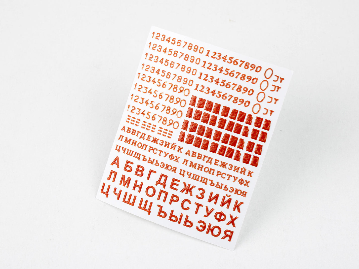 Red Fox Studio 1/35 Numbers & Letters for USSR AFV's Vol.01 RFSQS-35015