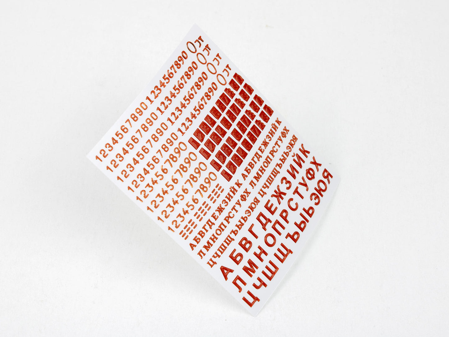 Red Fox Studio 1/35 Numbers & Letters for USSR AFV's Vol.01 RFSQS-35015