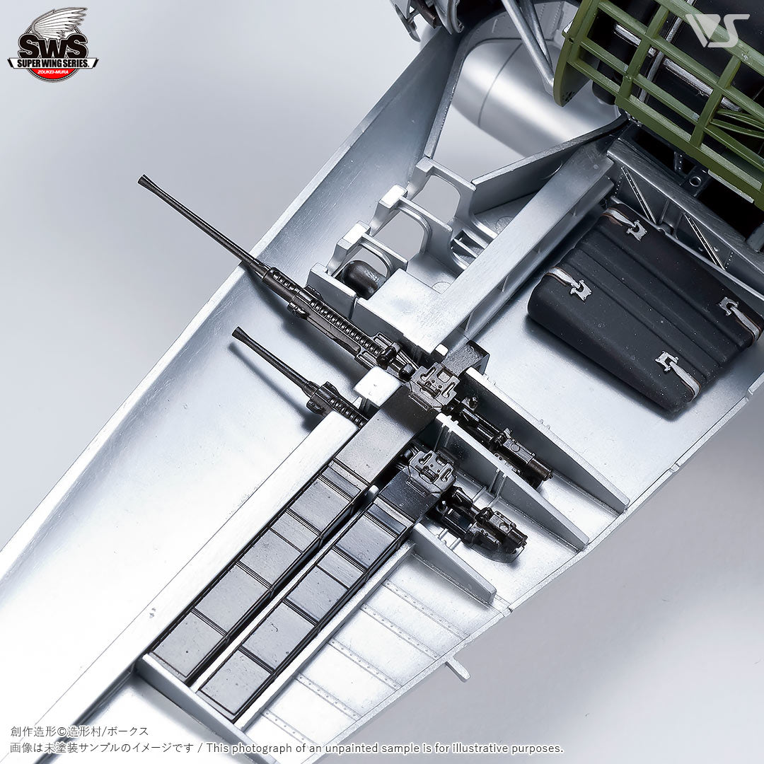 Zoukei Mura 1/32 Raiden Wing Interior Detail