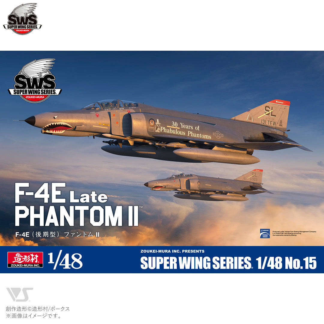 Zoukei Mura 1/48 F4E Late Phantom II box art. SWS Super Wings Series.