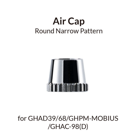 Gaahleri Round Narrow Airbrush Air Cap for GHAD-39, GHAD-68, GHAC-98D, and GHPM-Mobius – precision metal cap for focused airflow and fine-detail spraying.