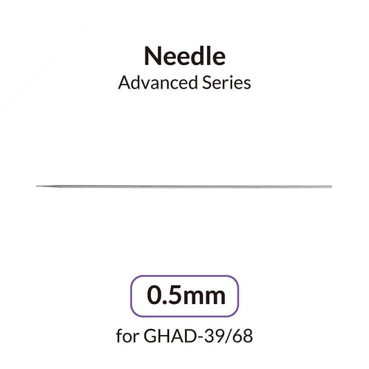 Gaahleri 0.5 mm Airbrush Needle for Advanced Series – precision polished stainless steel replacement needle compatible with GHAD-39 & GHAD-68.
