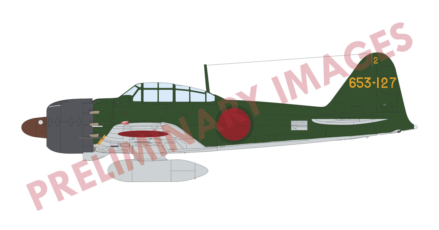 Eduard 1/48 KAMIKAZE TOKKOTAI IJN Special Attack Units DUAL COMBO