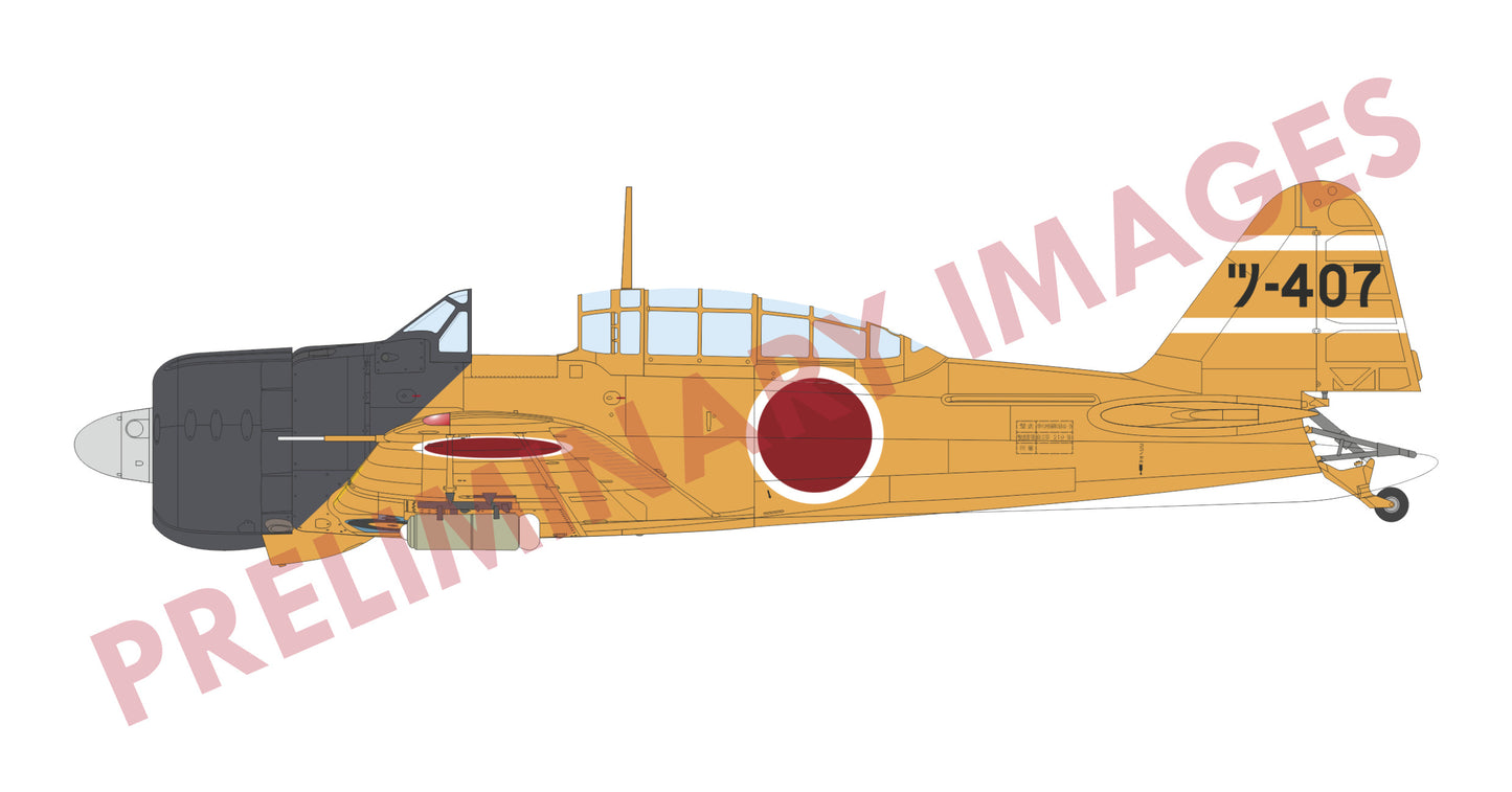 Eduard 1/48 KAMIKAZE TOKKOTAI IJN Special Attack Units DUAL COMBO