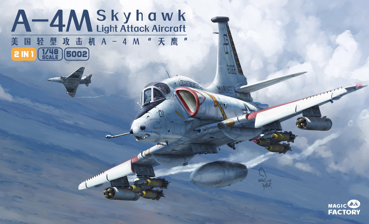 Magic Factory 1/48 A-4M Skyhawk Light Attack Aircraft box art