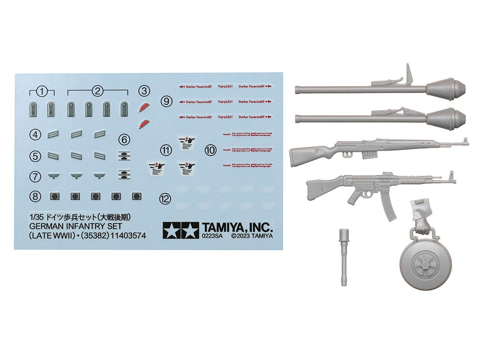 Tamiya 1/35 German Infantry Set (Late WWII) (In Stock June)