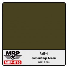 MRP-016 AMT-4 Camouflage Green