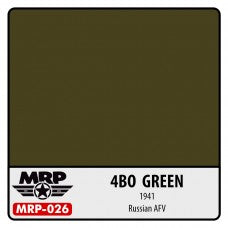 MRP-026 4BO Green