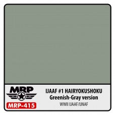 MRP-415 IJAAF #1 Hairyokushoku (Greenish Grey Version)
