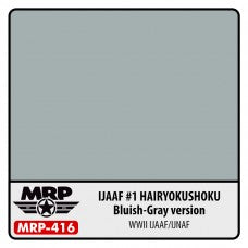 MRP-416 IJAAF #1 Hairyokushoku (Bluish Grey Version)