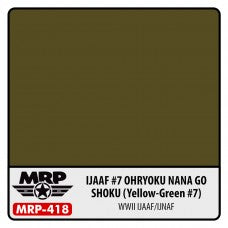 MRP-418 IJAAF #7 Ohryoku Nana Go Shoku (Yellow Green #7)