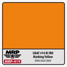 MRP-419 IJAAF #14 Ki Iro (Marking Yellow)