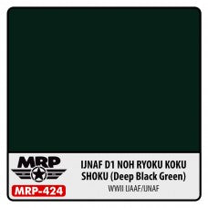 MRP-424 IJNAF D1 Nohryokukokushoku (Deep Black Green)