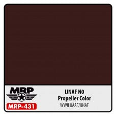 MRP-431 IJNAF N0 Propeller Color